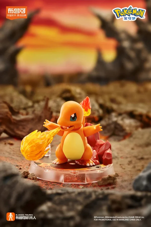 Blokees Building Block Pokemon Set S - Whole Set of 6