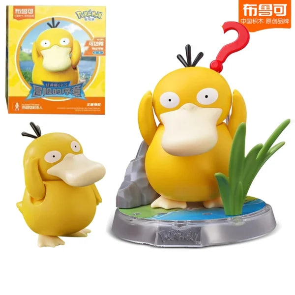 Blokees Building Block Pokemon Set S - Whole Set of 6