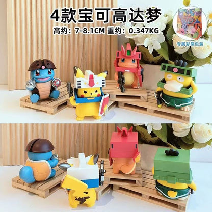 Pokemon X Gundam Blind Box Action Figure