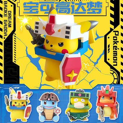 Pokemon X Gundam Blind Box Action Figure